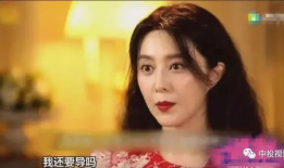 李晨吃瓜爆料视频,揭秘娱乐圈幕后真相